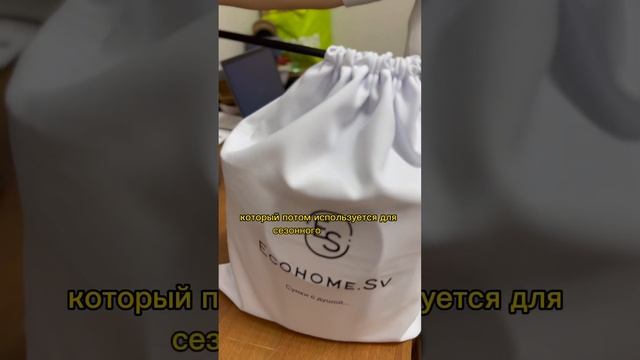 А вам важна упаковка?Я считаю что изделия ручной работы просто обязаны красиво упаковывать... смотреть онлайн