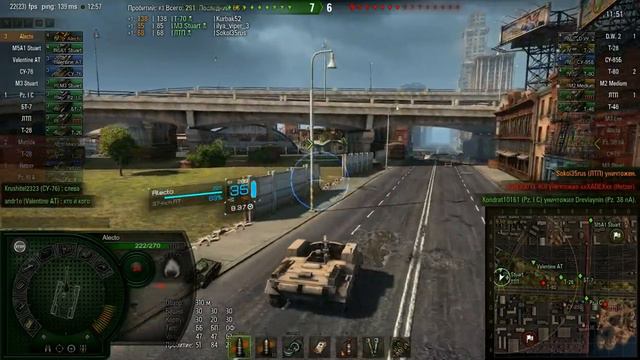 ALECTO-мал да удал смотреть онлайн