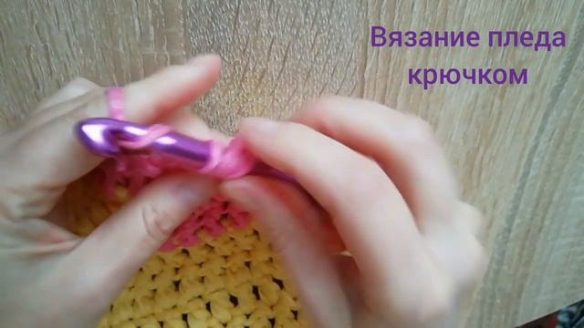 Вязание пледа крючком столбиком с накидом/Double Crochet Blanket смотреть онлайн