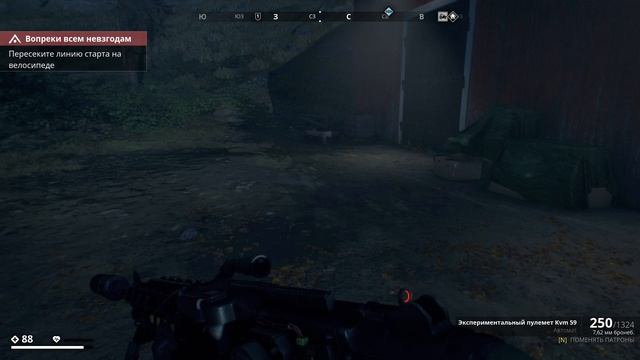 generation zero РАСПОЛОЖЕНИЕ ВСЕХ НОВЫХ РЕЦЕПТОВ ПАТРОНОВ И АПТЕЧЕК! смотреть онлайн