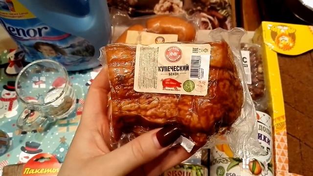 Светофор.Покупки продуктов и не только. смотреть онлайн