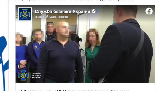 Новый план занюханных смотреть онлайн