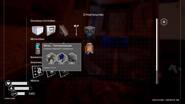 Терраформирование планеты с нуля ➣ The Planet Crafter ➣ #1 смотреть онлайн