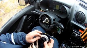 Не работает гудок на гранте