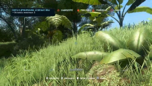 Far Cry 3 | Охота с дробовиком: Бешенные псы | Shotgun Hunt: Rabid Dogs смотреть онлайн