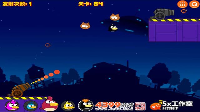 Angry Birds Cannon Hacked 4 - HIT THE PIGGIES WITH ALL BIRDS TO RESCUE TEAM!