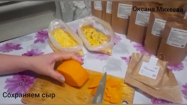 Техника для уюта