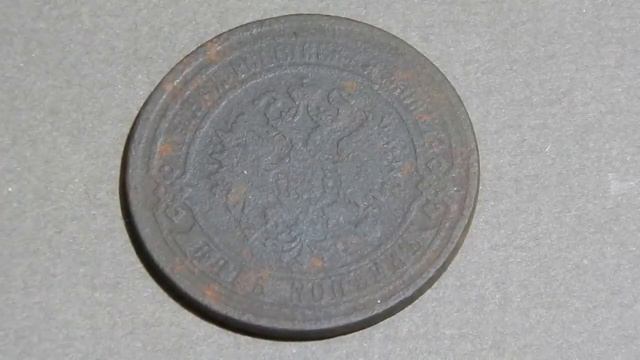 Нумизматический челлендж 2. задание от канала  Dimon 63 Moneta и передача эстафеты!