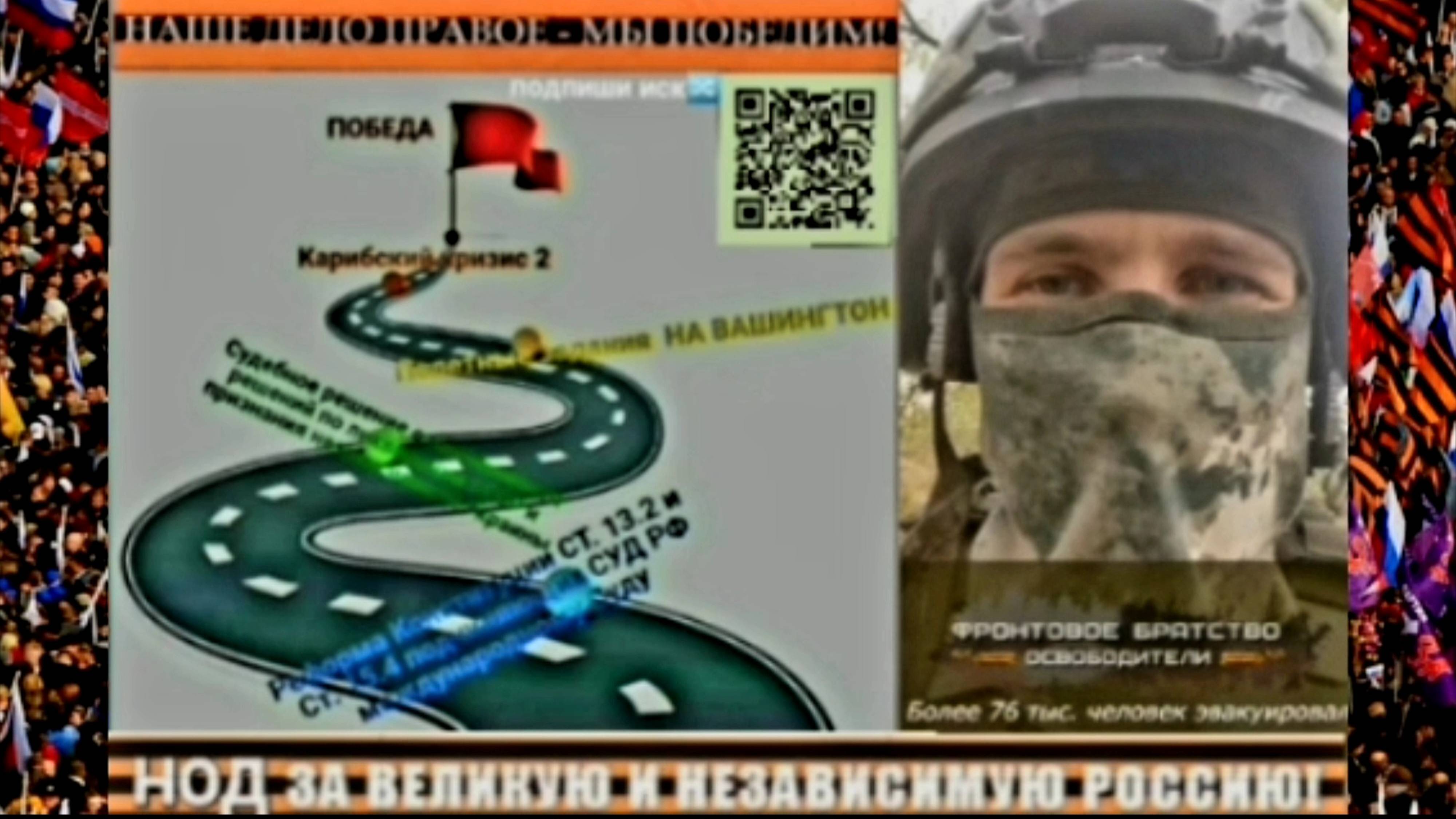 🤝Всем Здравия, я Металл из зоны СВО🇷🇺 смотреть онлайн