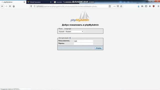 Доска объявлений Промежуточный видеообзор