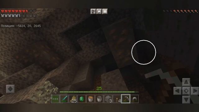 КАК найти ИЗУМРУД в/ MINECRAFT/ Приключения Футы смотреть онлайн