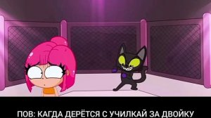 Кошка убийца? | муд луана (как я паджарила кошку!!!) | 1 луана