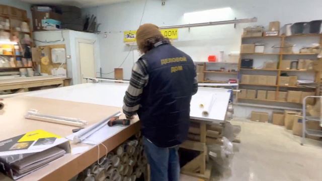 Пластиковый монтажный профиль для системы MINI смотреть онлайн