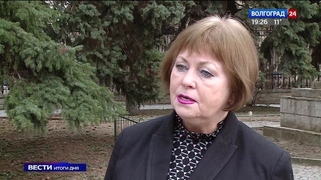 В Волгоград придет небольшое похолодание смотреть онлайн