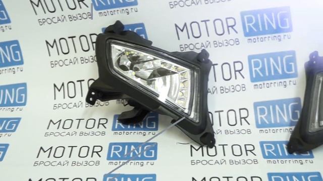 Противотуманные фары диодные черные в рестайлинговый бампер Лада Приора 2 | MotoRRing.ru смотреть онлайн