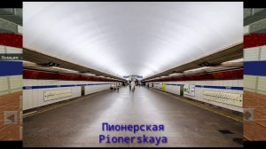 Minecraft # 14-ОБЗОР МОСКОВСКО-ПЕТРОГРАДСКОЙ ЛИНИИ МЕТРО СПБ В МАЙНКРАФТЕ, часть 1