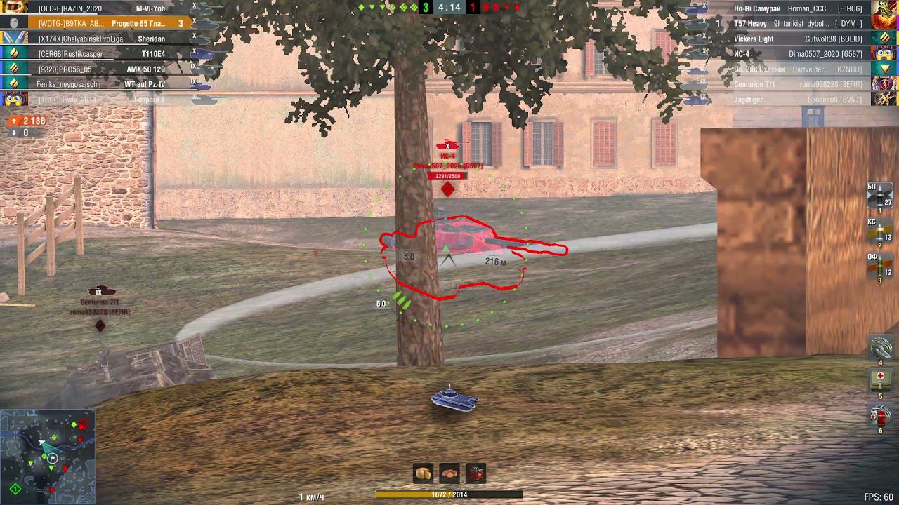 Мастер на Progttto M40 mod. 65 (расик) смотреть онлайн