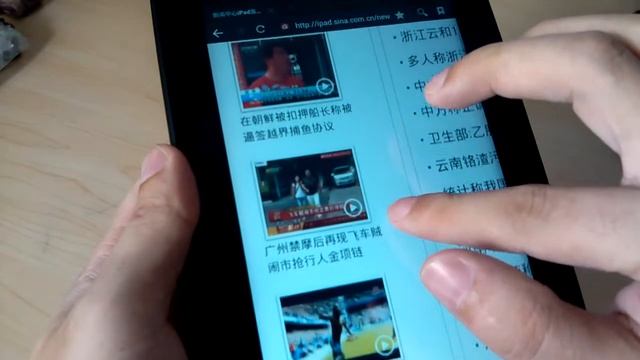 Samsung Galaxy Tab Clone - Super Slim IPS Screen Android Tablet Review смотреть онлайн