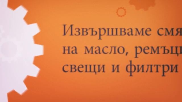 Дидо МН смотреть онлайн