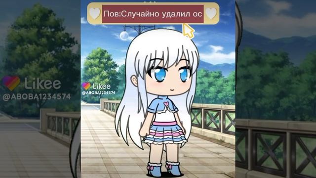 ? смотреть онлайн