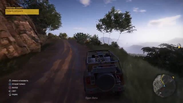 Tom Clancy's Ghost Recon: Wildlands обзор игры смотреть онлайн