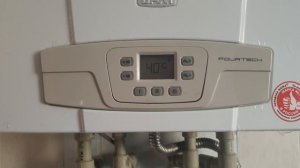 Ошибка е98 Baxi fourtech