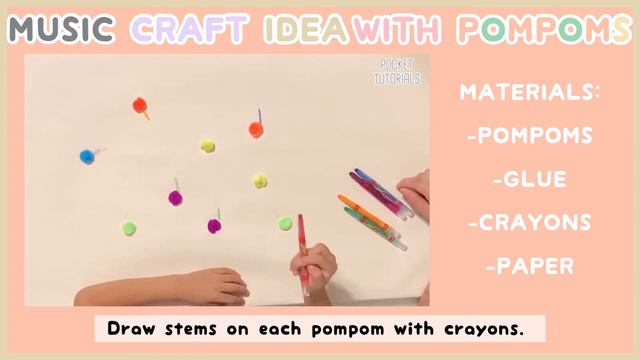 Preschool Learning| Music Craft Idea with Pompoms| Music Class for Kids смотреть онлайн
