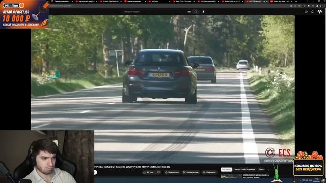 РЕАКЦИЯ РАВШАНА НА : BEST OF Launch Controls 2022 ! 1500HP | равшан