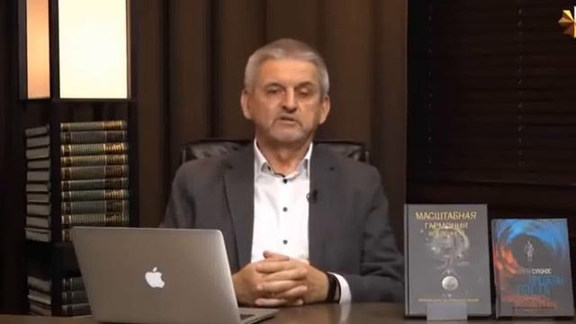 Экстраполяция - научный метод прогнозирования (составление гипотез) смотреть онлайн