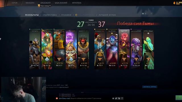 xxx Game xxx смотреть онлайн
