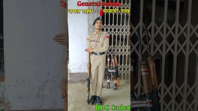 #ncc practical test video 2022,#ncc drill video 2022,#general salute,#rifle drill,#rdc 2022 video смотреть онлайн