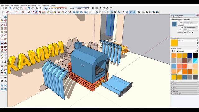 Камин - модель камина из металла смотреть онлайн
