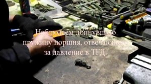 Секреты Амкодор