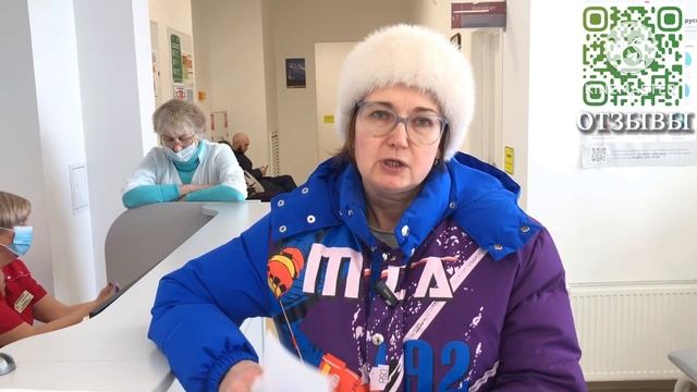 ОТЗЫВЫ. Марьинская амбулатория. Красногорская городская больница. смотреть онлайн