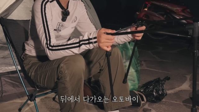 여기 눌러앉아 살까봐요 | 가을 스노클링 가능하네? I 밤에 운 사연 I 독도새우 먹방 I 울릉도 1박 2일 캠핑 смотреть онлайн