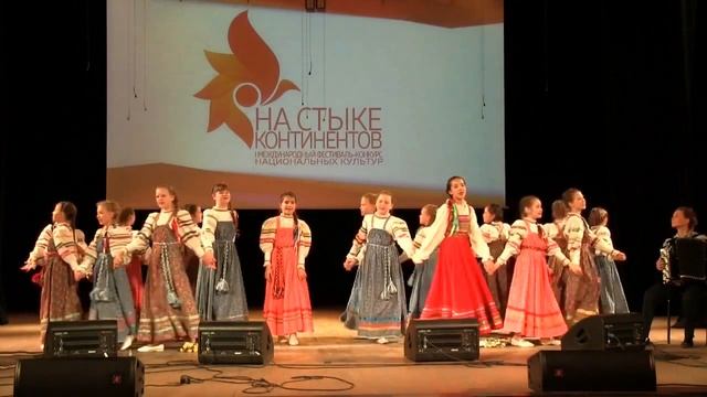 "'НА СТЫКЕ КОНТИНЕНТОВ' 2017 г Екатеринбург Ансамбль "Соловьюшки" (г.Артемовский) смотреть онлайн