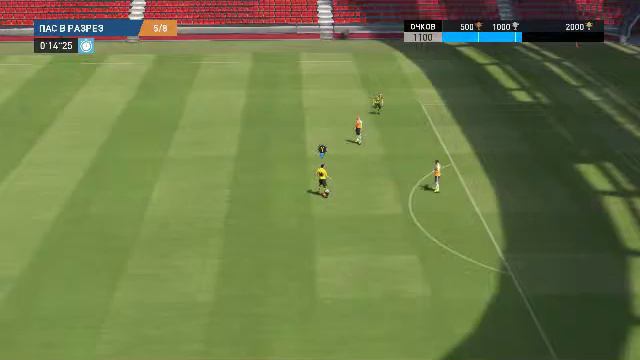 ПАС В РАЗРЕЗ В PES 2017 смотреть онлайн