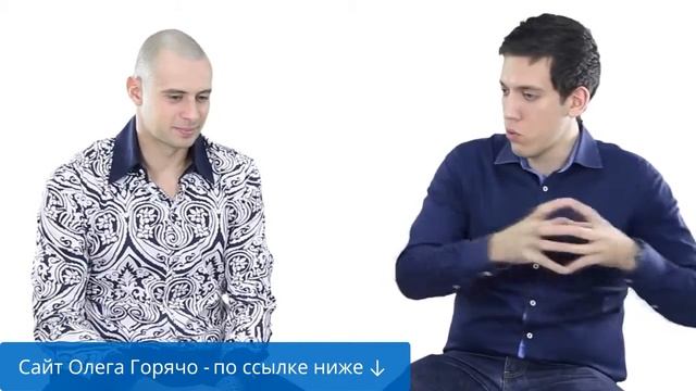 Как соблазнять красивых девушек. Пикап ЭКСПЕРТ. пикап соблазнение смотреть онлайн