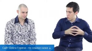 Как соблазнять красивых девушек.  Пикап ЭКСПЕРТ.  пикап соблазнение