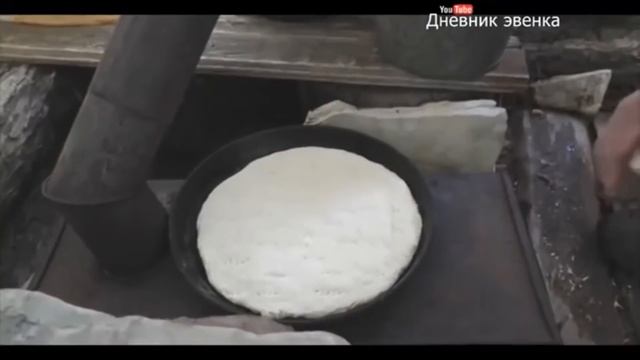 Готовим якутскую лепешку смотреть онлайн