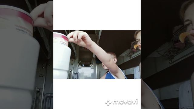 Поездка на поезде 407 Челябинск-Адлер смотреть онлайн