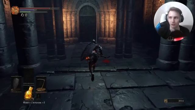 [2] GUZNO играет в Dark Souls 3 (Терпим, фармим) смотреть онлайн