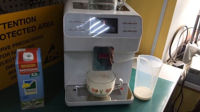 Pioneer CMA009 - Приготовление Cаppuccino смотреть онлайн