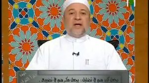 Айман Сувейд. Сура аль-Филь