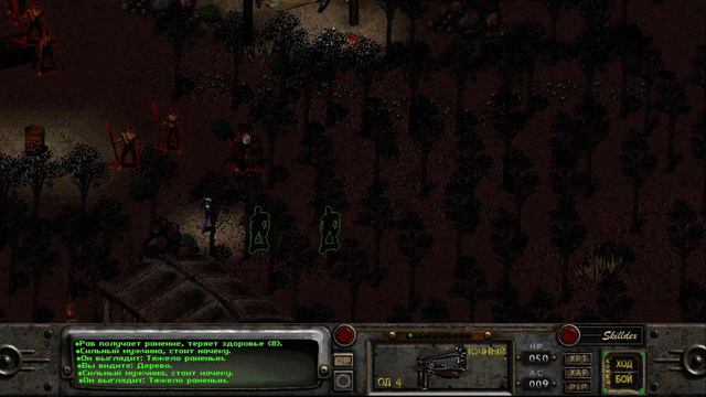 Fallout 2, порченый+ стрельба навскидку, прохождение ч3 смотреть онлайн