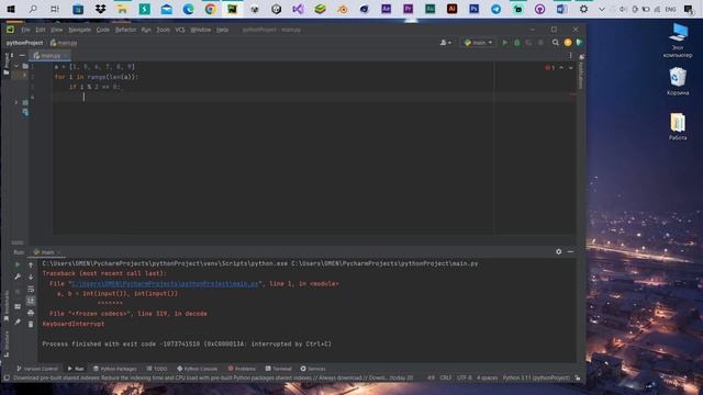Я пытался изучить программирование на python с нуля за неделю и вот что вышло | NEON смотреть онлайн