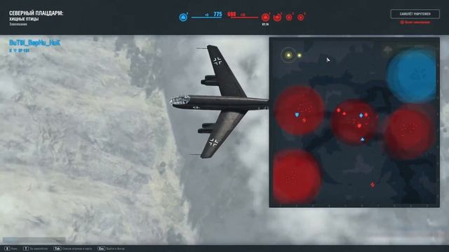 Обзор Cоветских бомбардировщиков Ту10, Ту12 и Су10  в World Of Warplanes