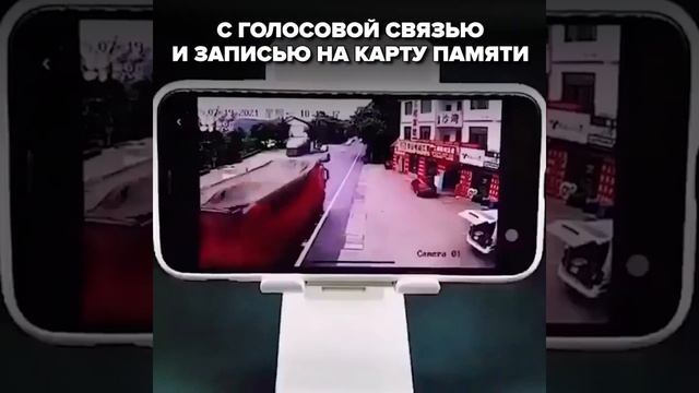 Мини камера 13 смотреть онлайн