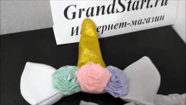 ? Костюм ЛОЛ ? Единорожка для девочек — Магазин GrandStart.ru ❤️ смотреть онлайн