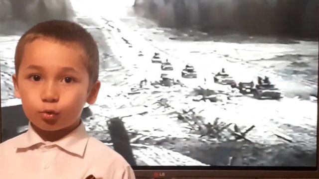 ПОМНИМ наших героев! смотреть онлайн